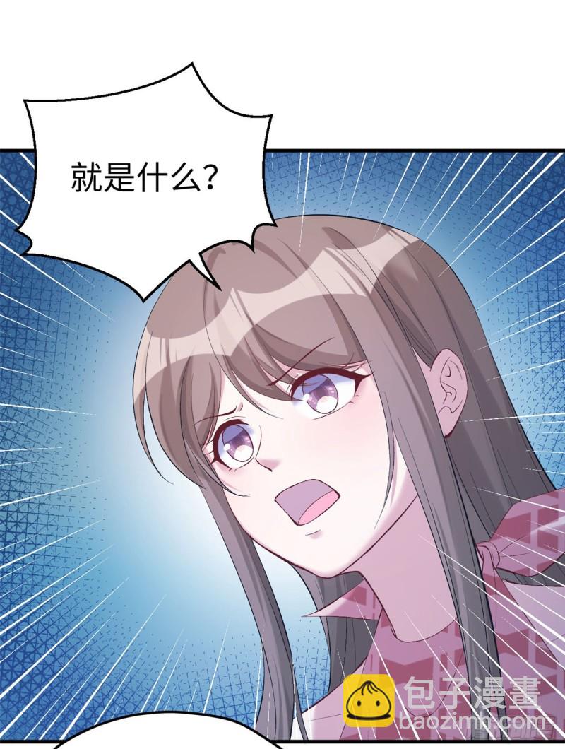 第161话-第161话