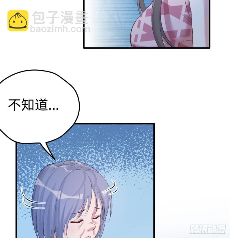 第161话-第161话