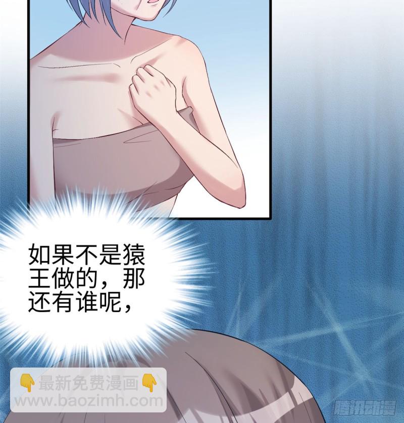 第161话-第161话