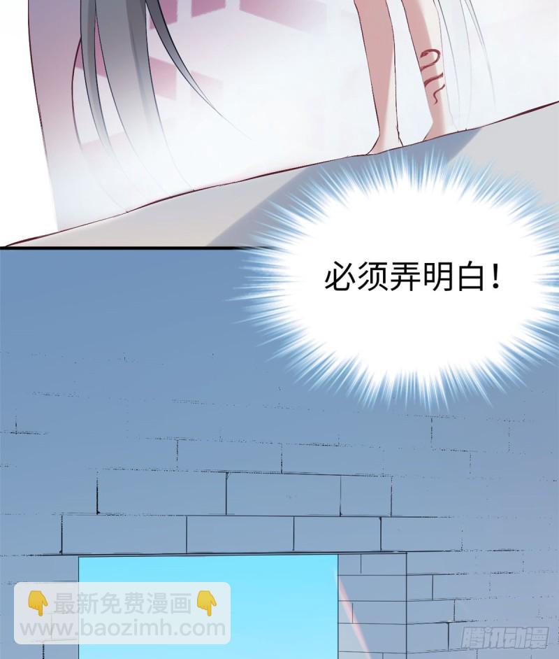 第161话-第161话