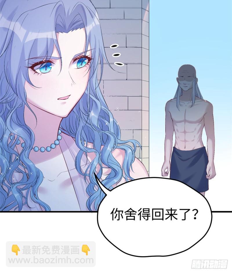第161话-第161话