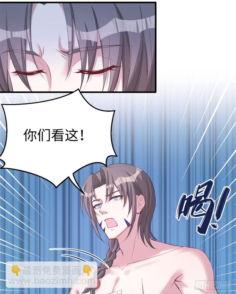 第161话-第161话