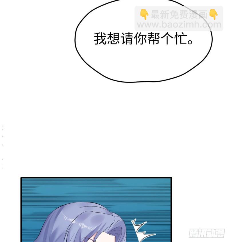 第161话-第161话