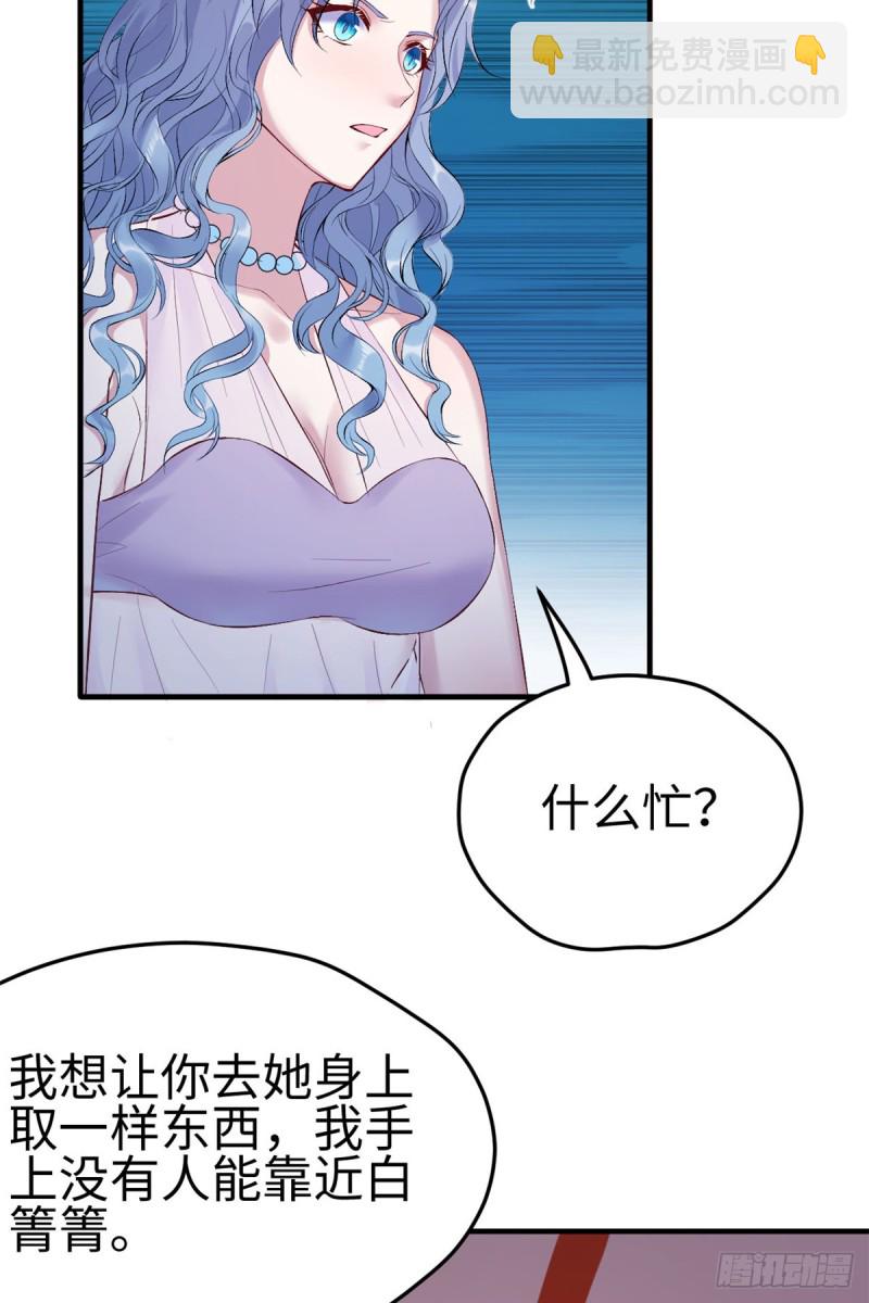 第161话-第161话