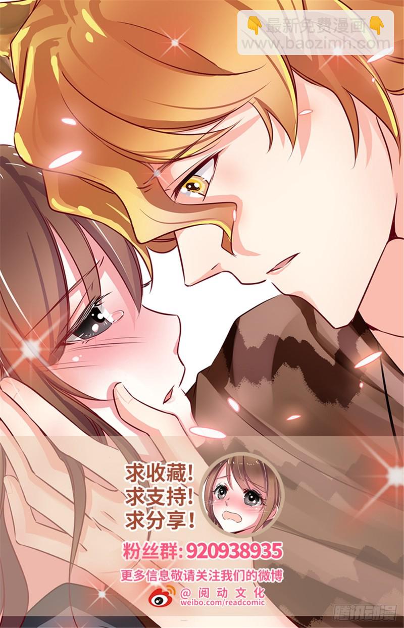 第161话-第161话