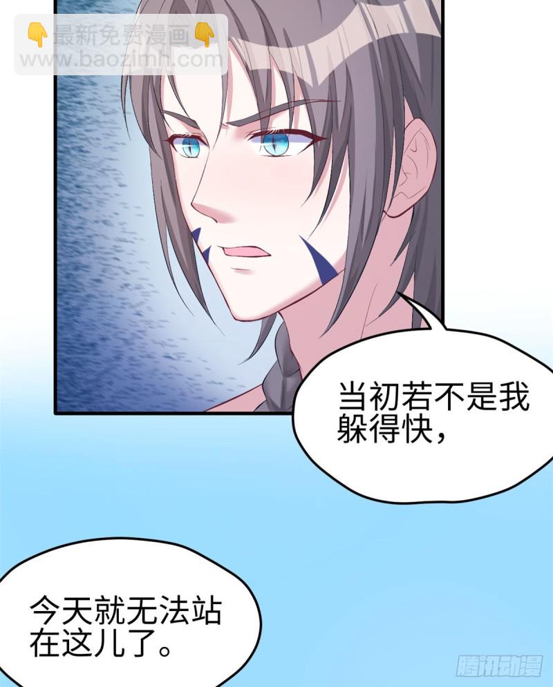 第161话-第161话