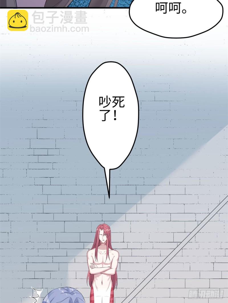 第163话-第163话