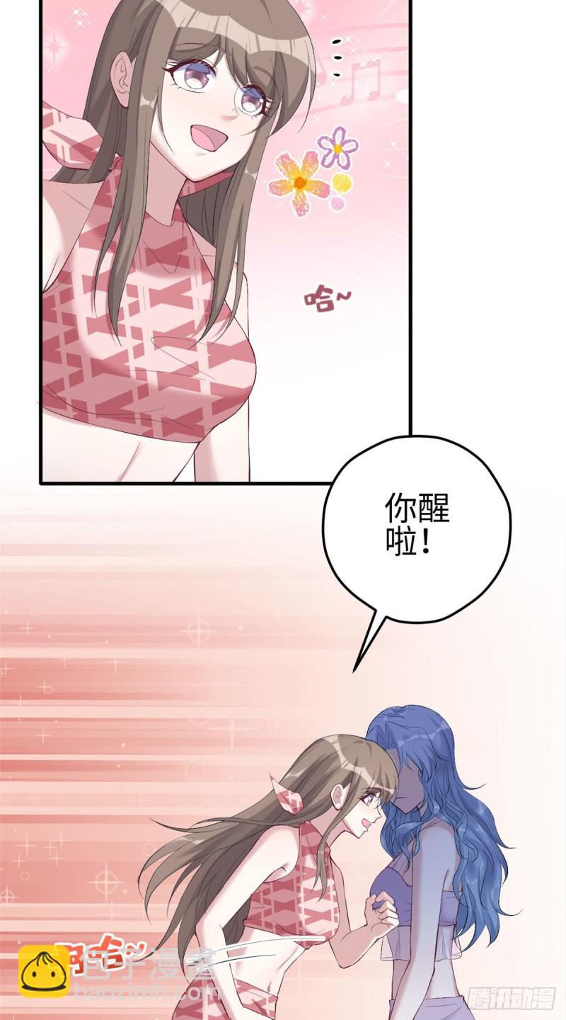 第163话-第163话