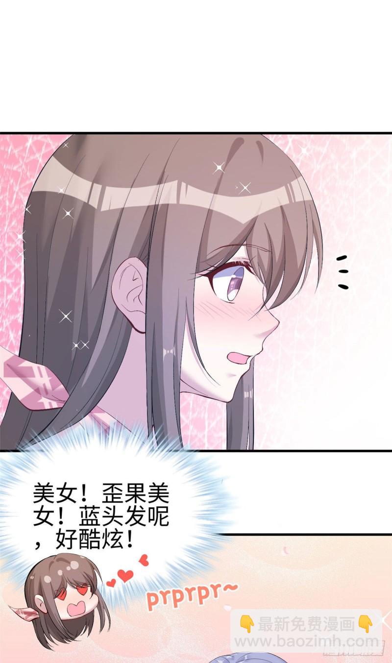 第163话-第163话