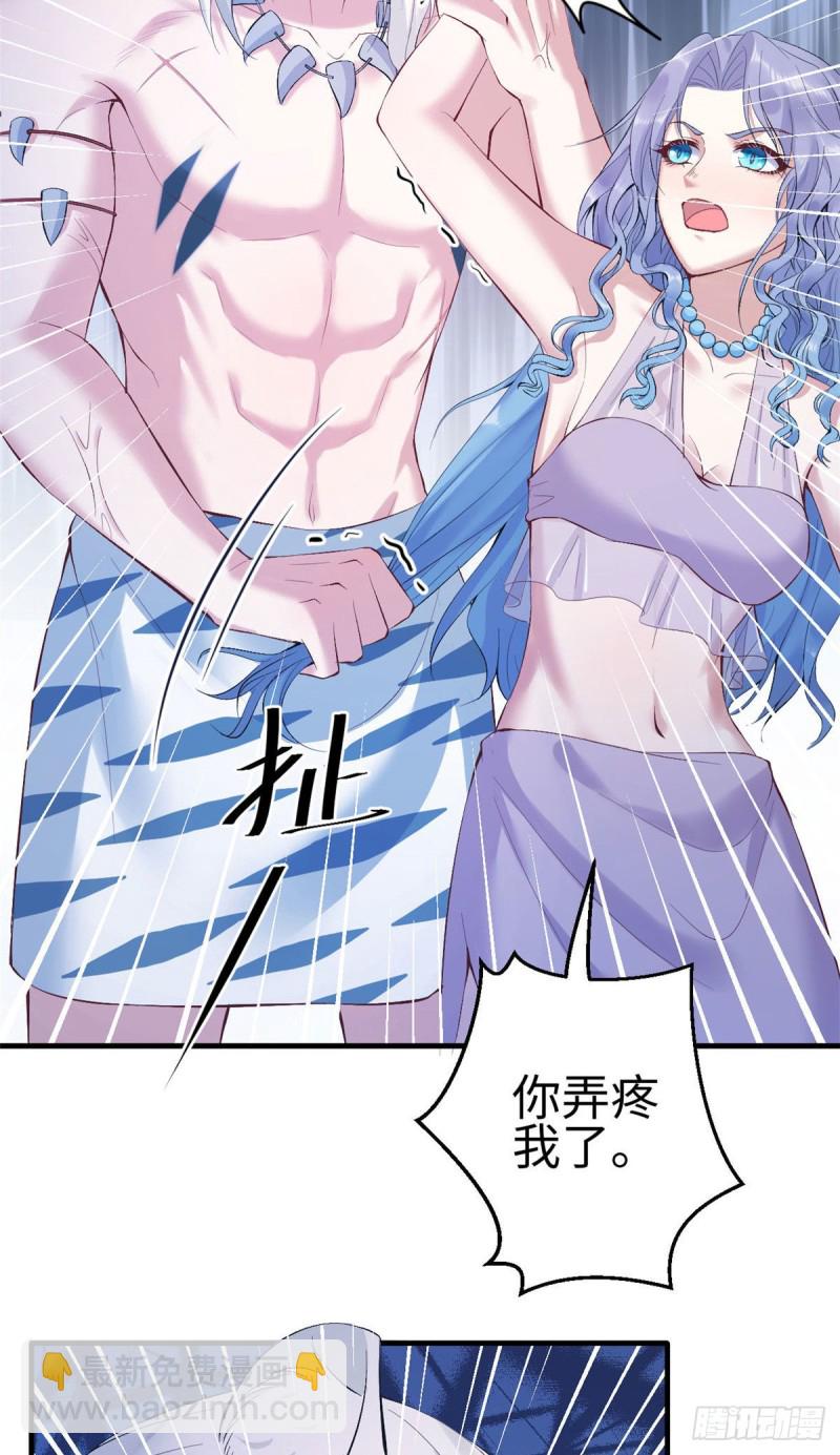 第163话-第163话