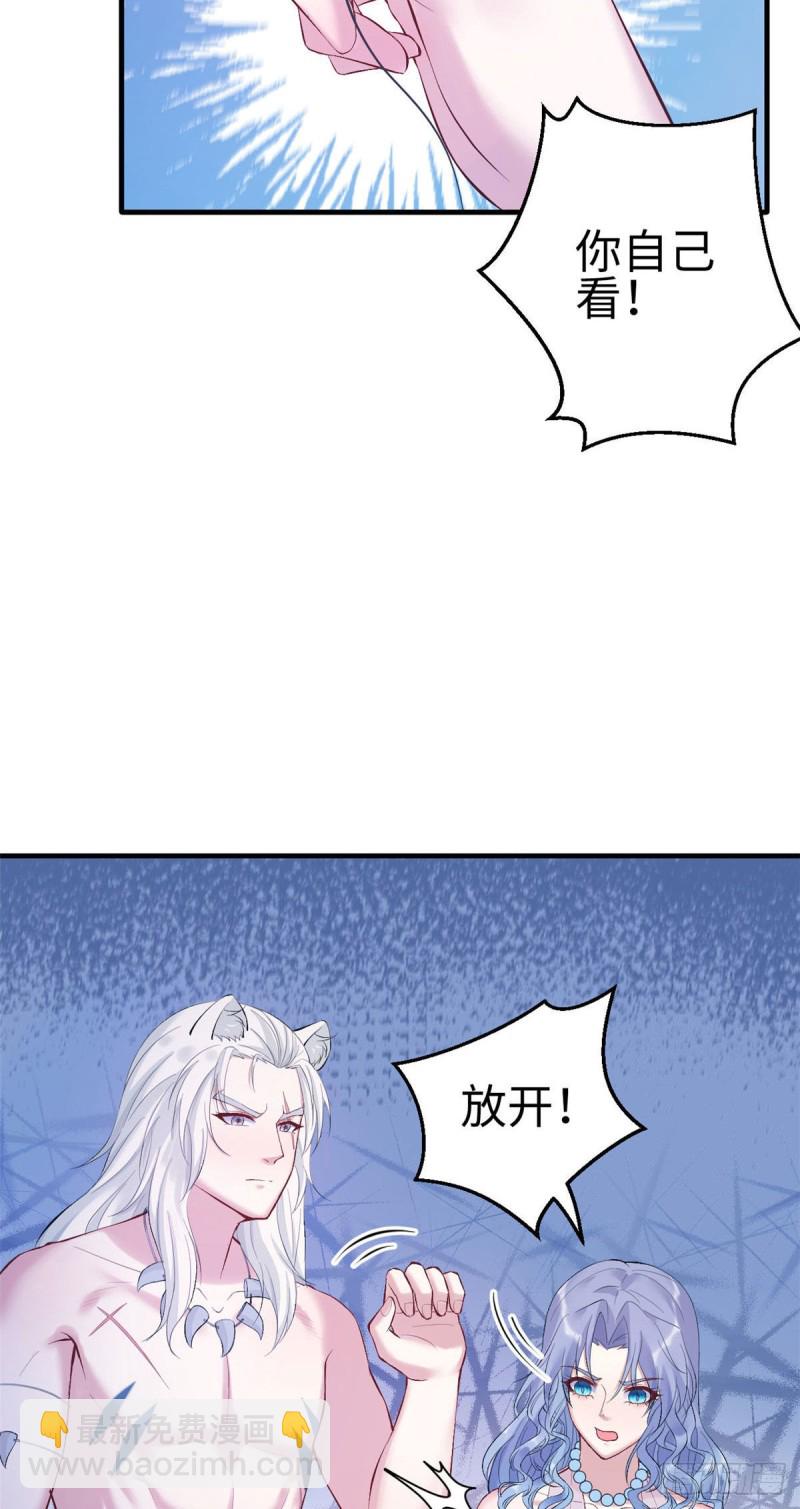 第163话-第163话