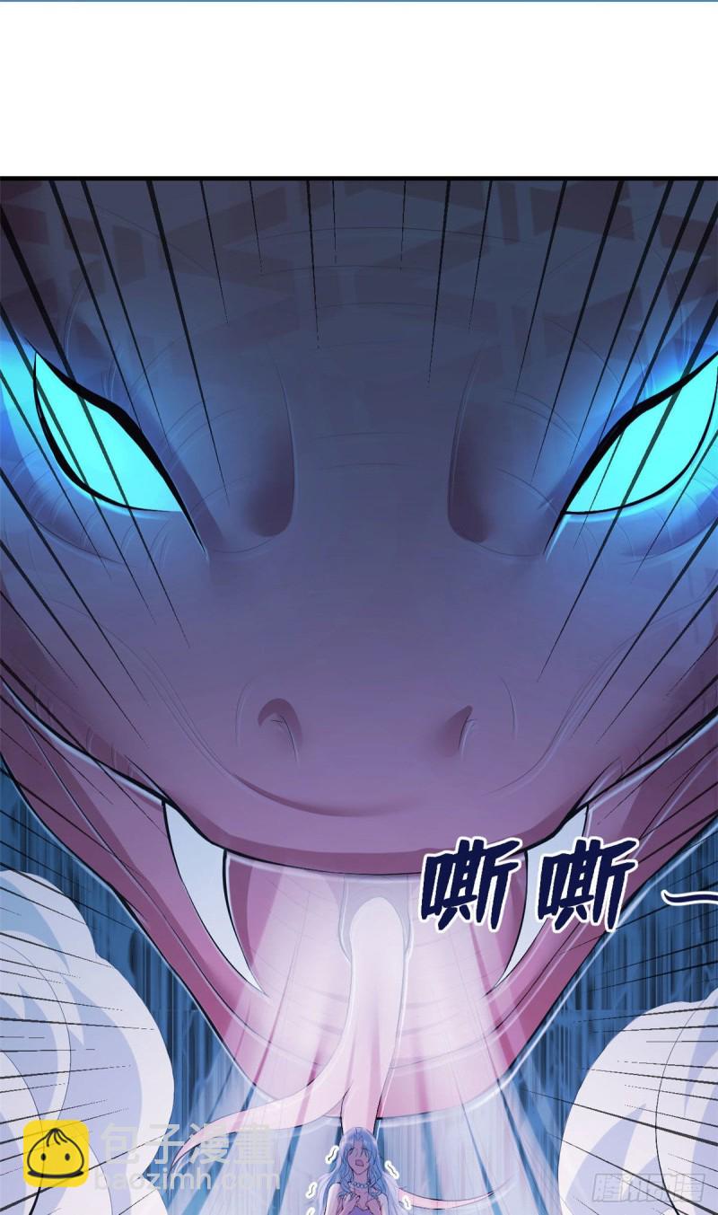 第163话-第163话