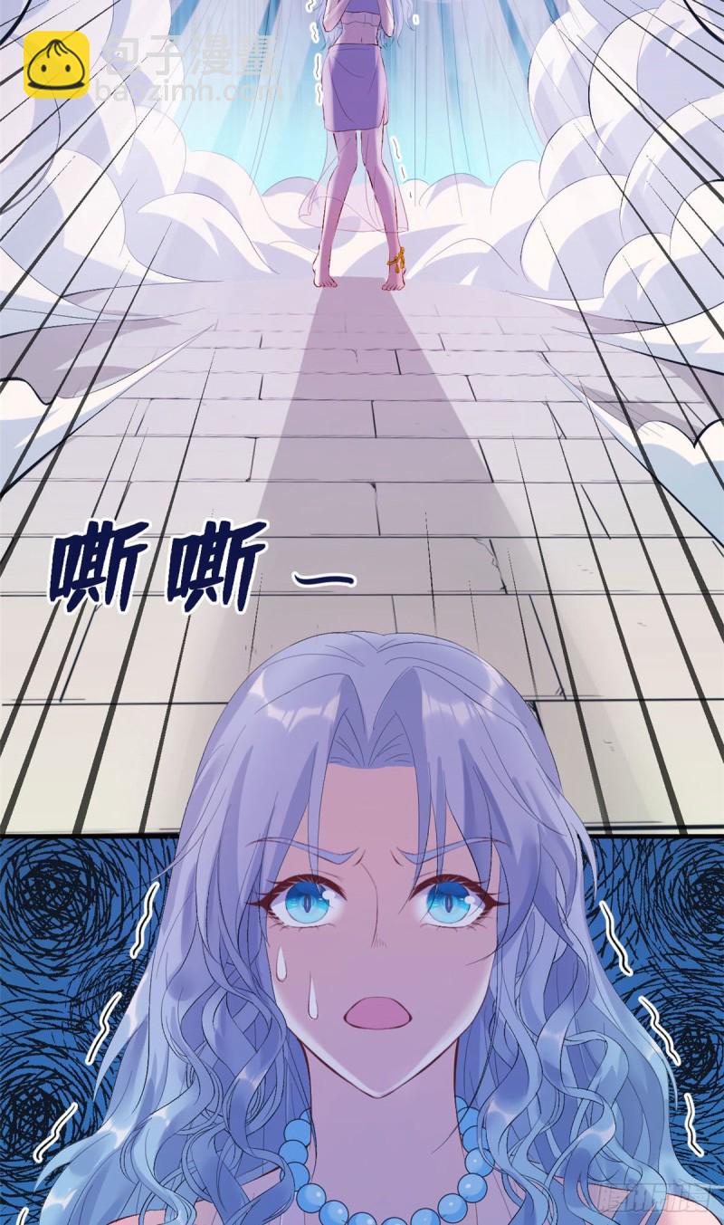 第163话-第163话
