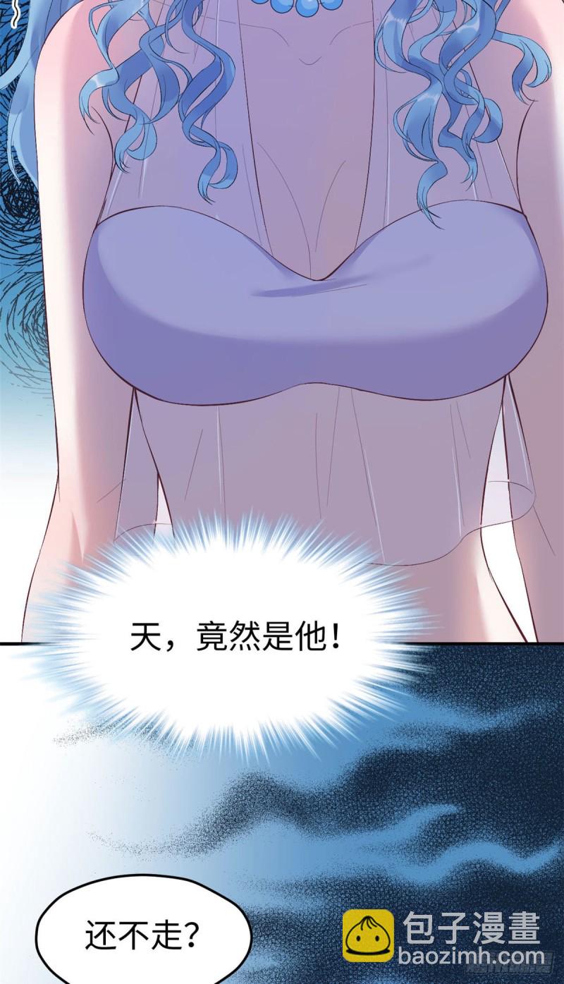 第163话-第163话