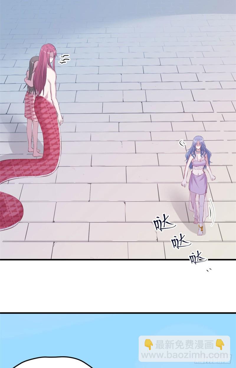第163话-第163话