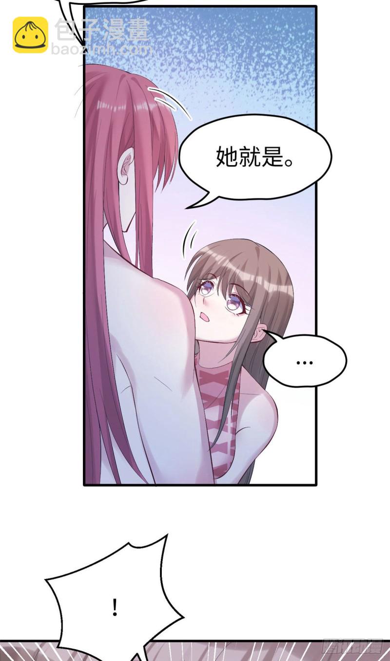 第163话-第163话