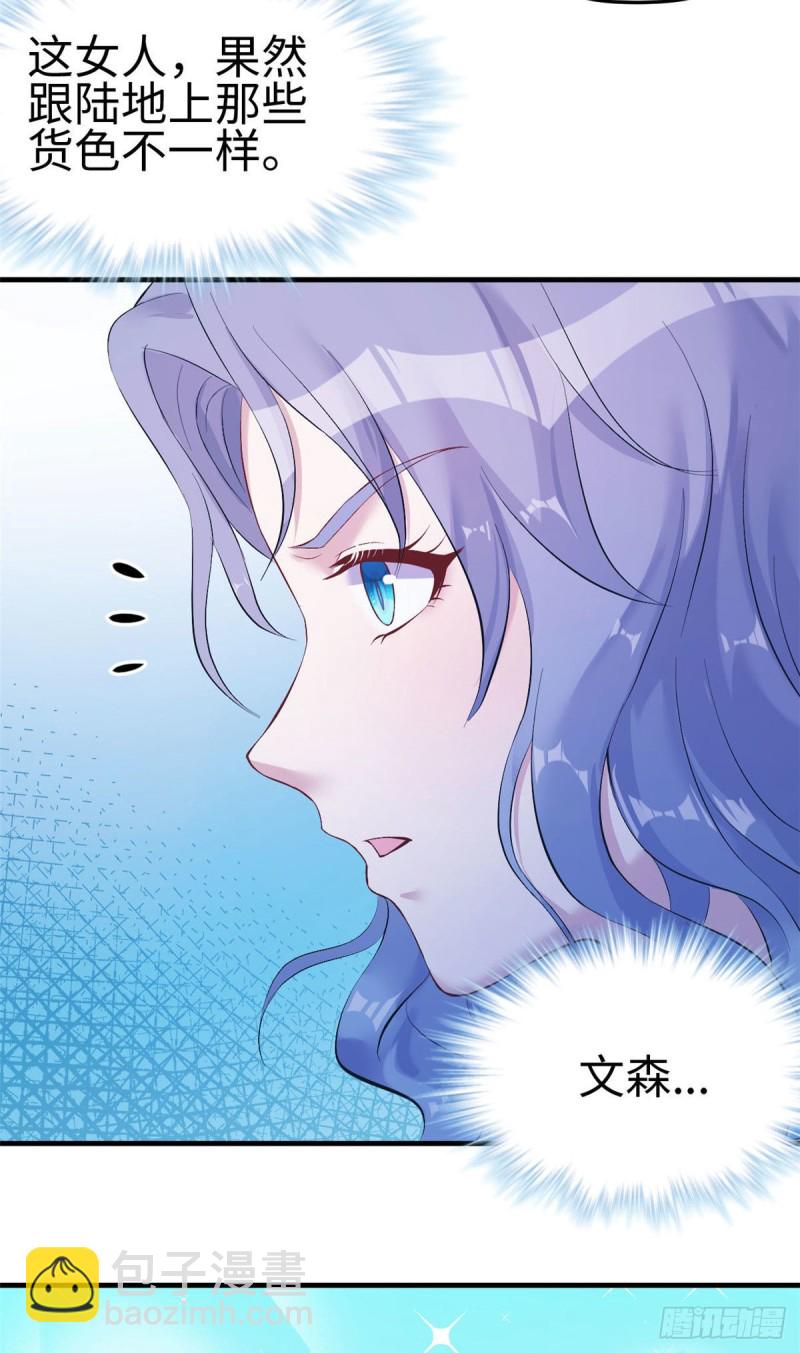 第163话-第163话