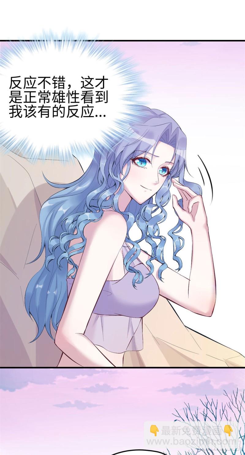 第165话-第165话