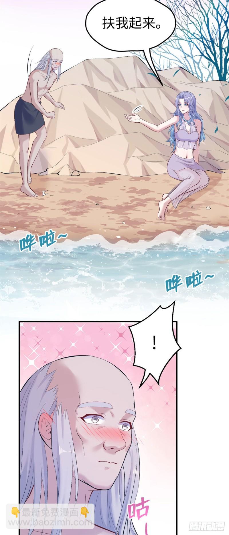 第165话-第165话