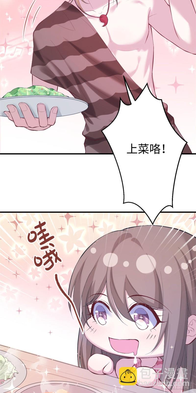 第165话-第165话