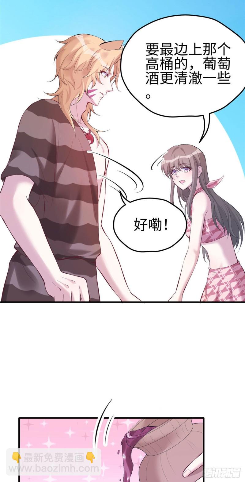 第165话-第165话