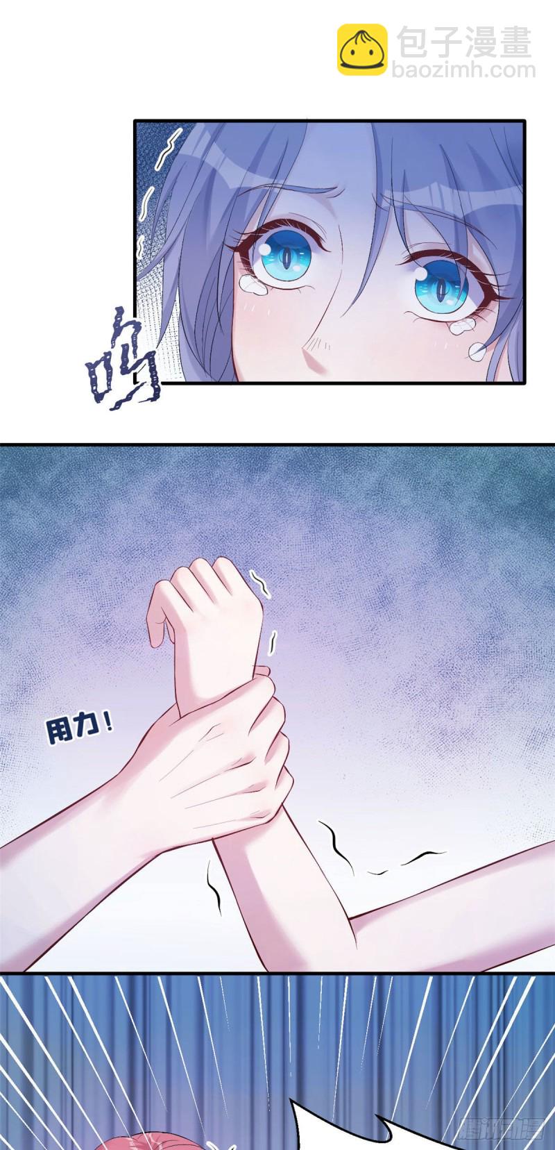 第165话-第165话