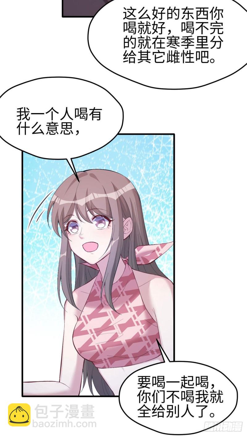 第165话-第165话