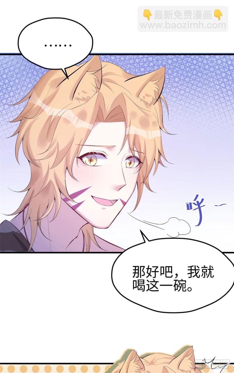 第165话-第165话