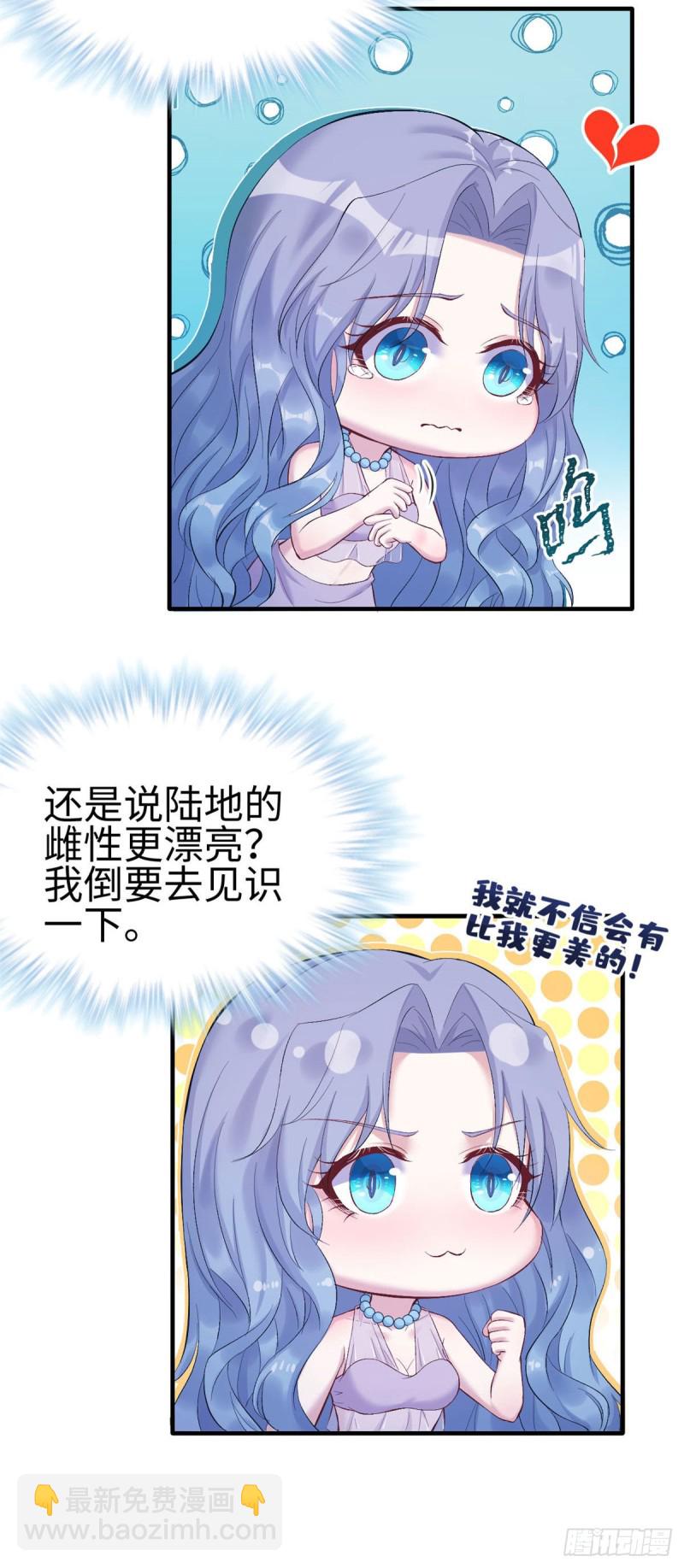 第165话-第165话