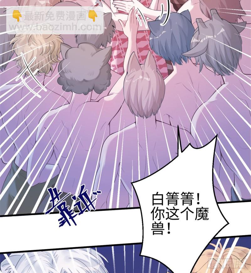 第167话(1/2)-第167话