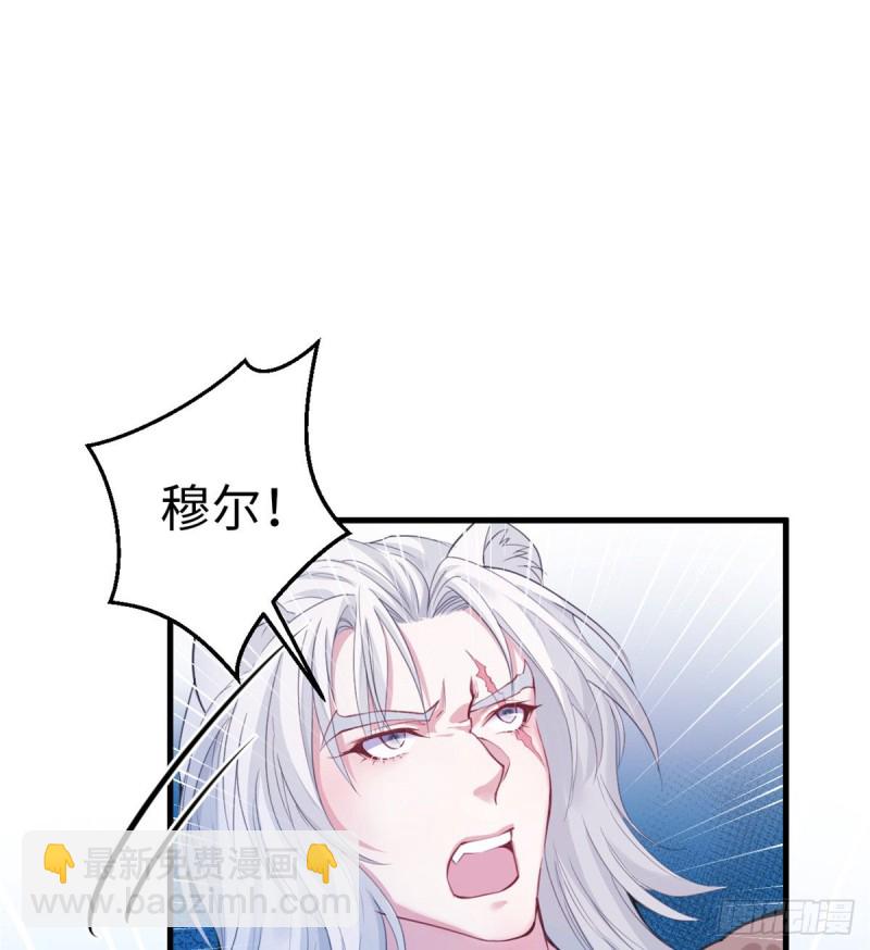 第167话(1/2)-第167话