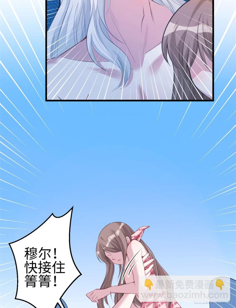 第167话(1/2)-第167话