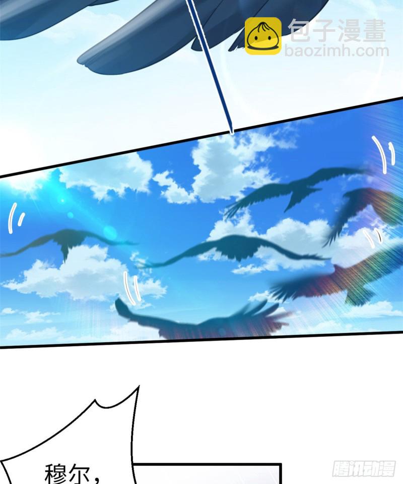 第167话(1/2)-第167话