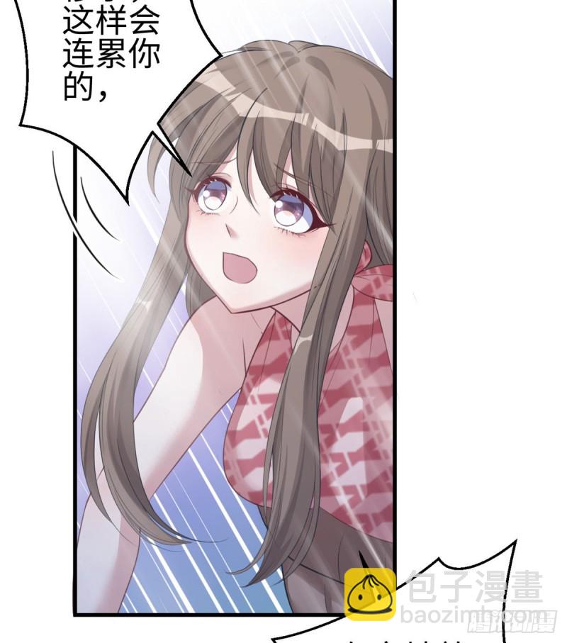 第167话(1/2)-第167话