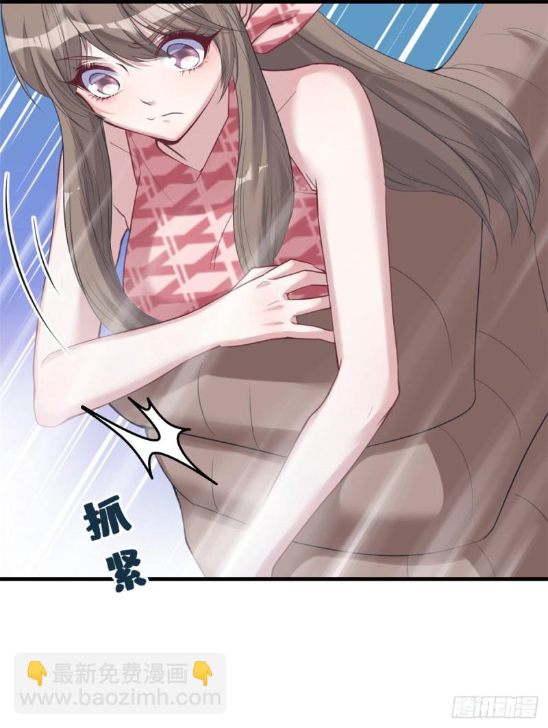 第167话(1/2)-第167话