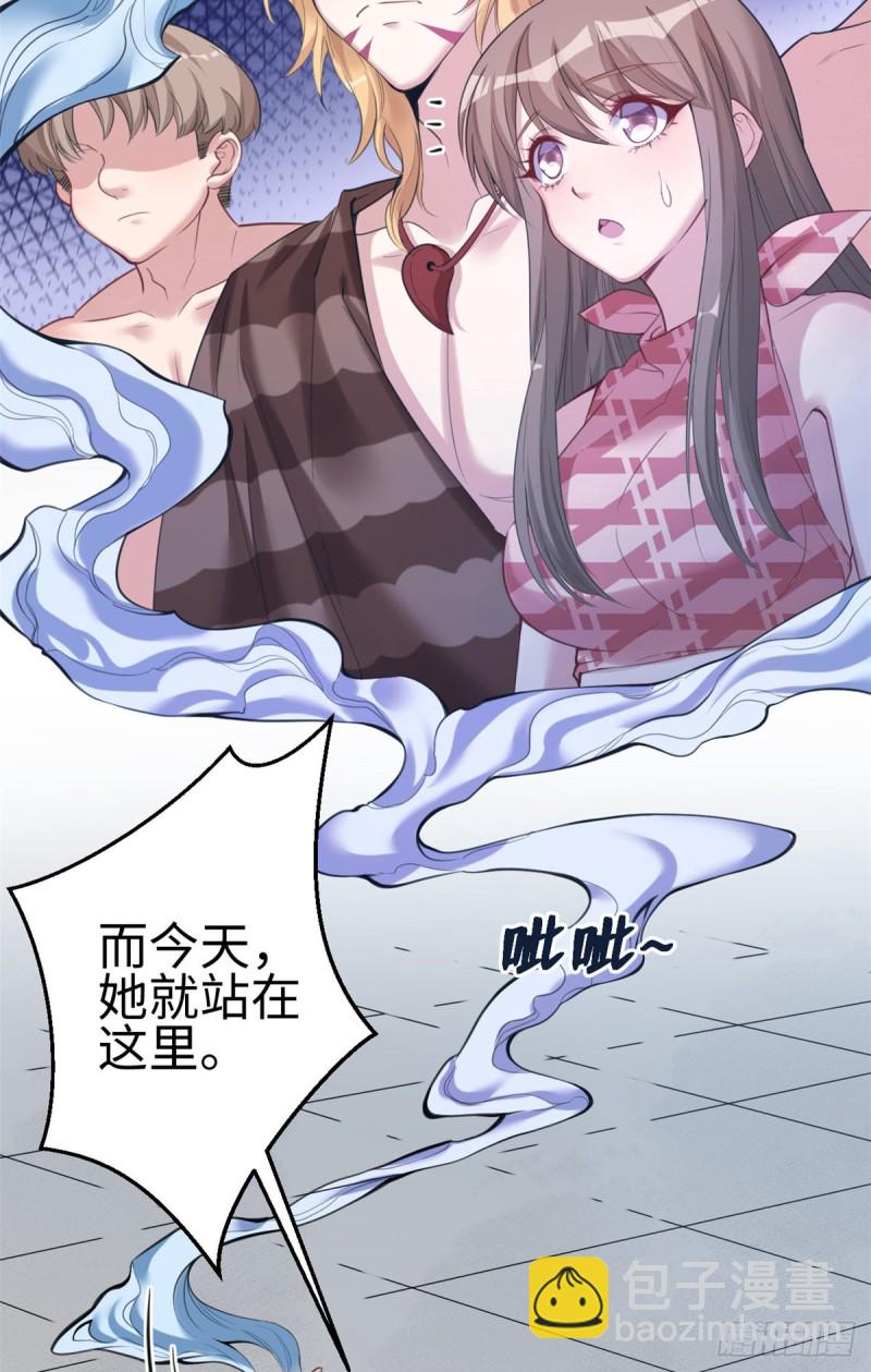 第167话(1/2)-第167话
