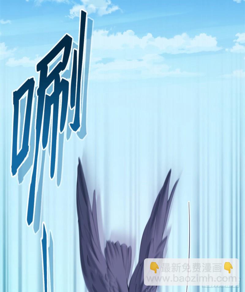 第167话(1/2)-第167话