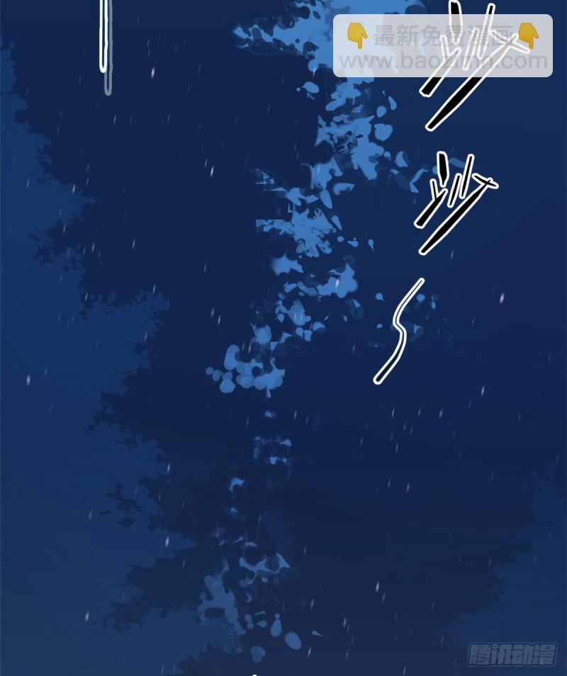 第167话(1/2)-第167话