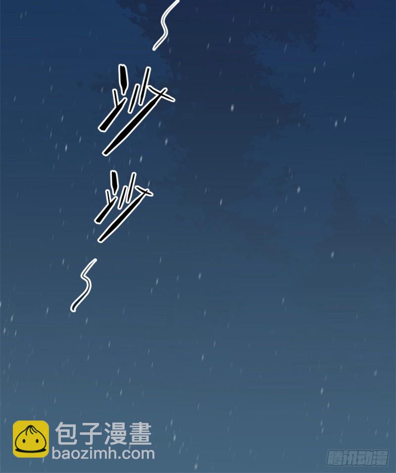 第167话(1/2)-第167话