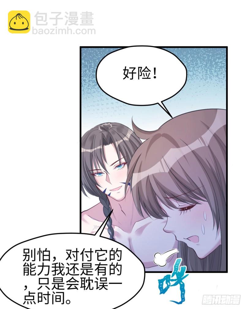 第169话(1/2)-第169话