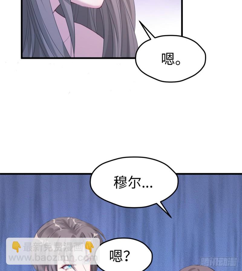 第169话(1/2)-第169话
