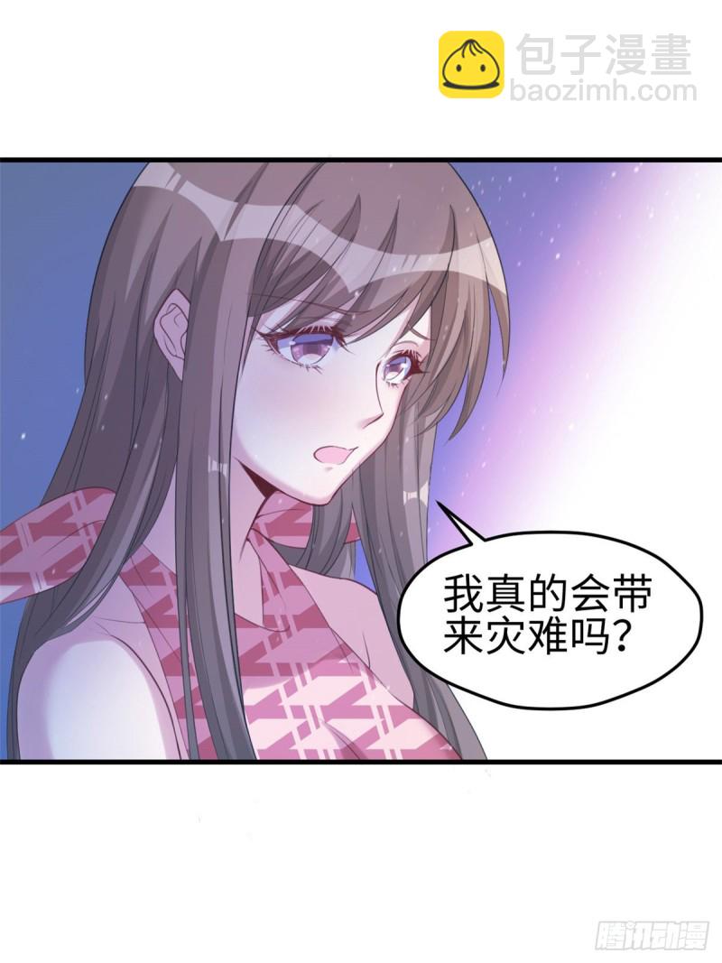 第169话(1/2)-第169话