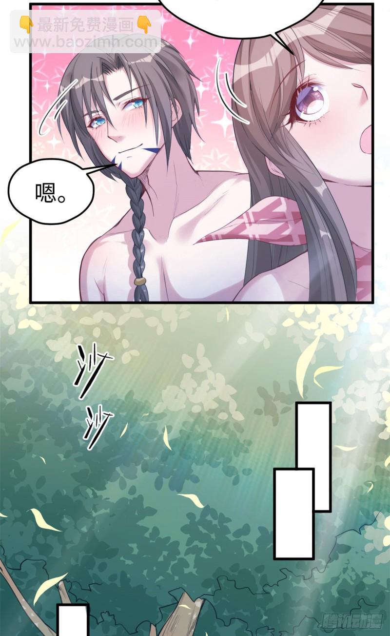 第169话(1/2)-第169话