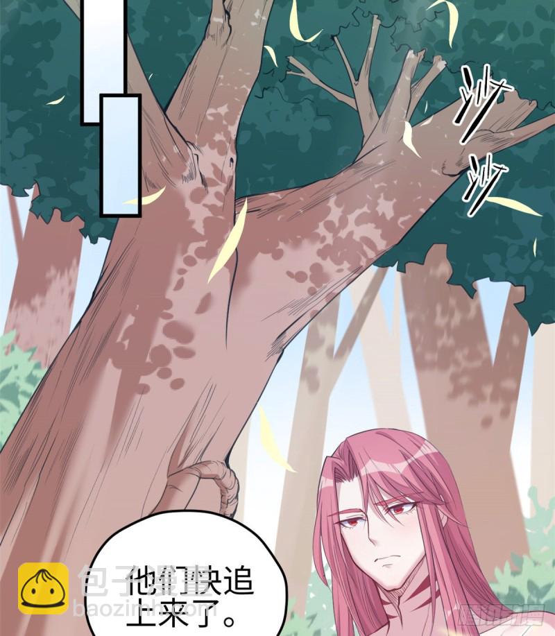第169话(1/2)-第169话