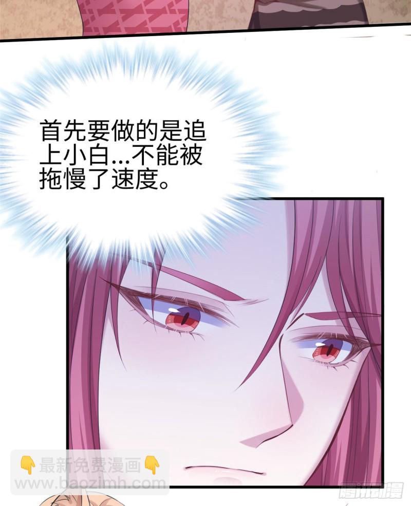 第169话(1/2)-第169话