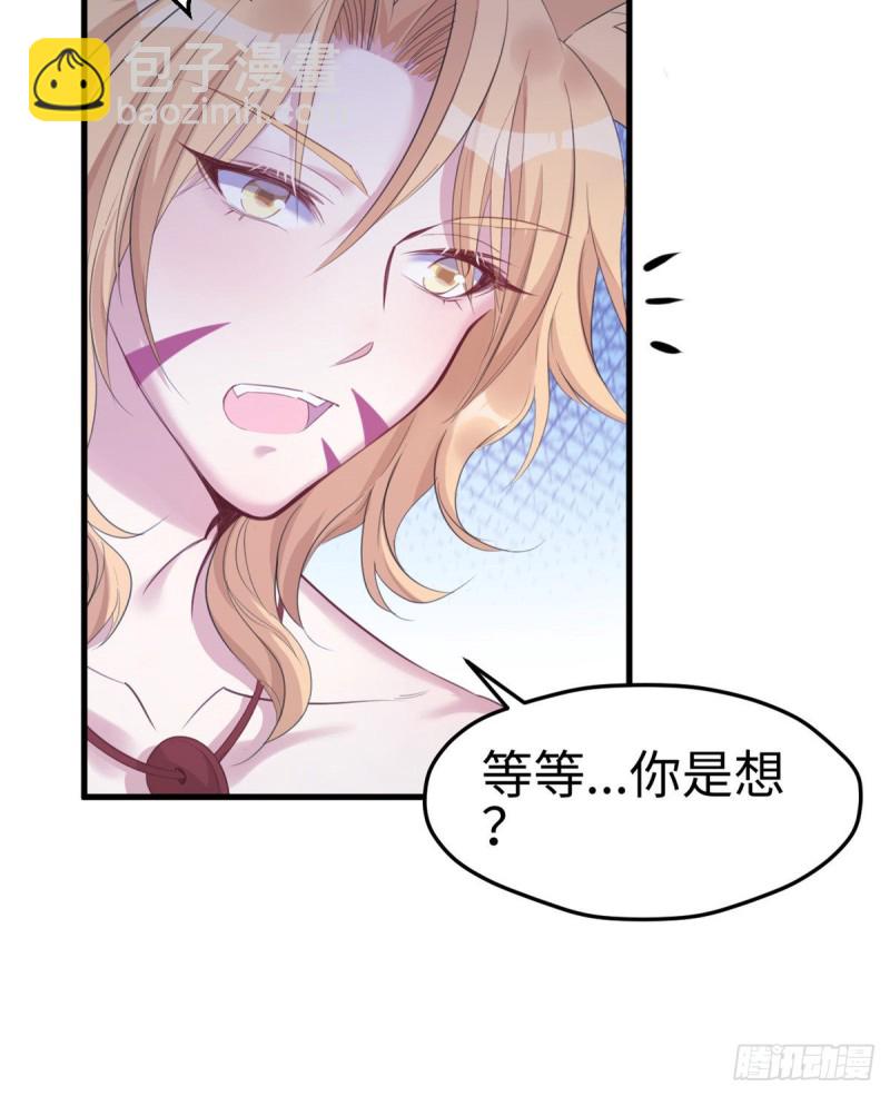 第169话(1/2)-第169话