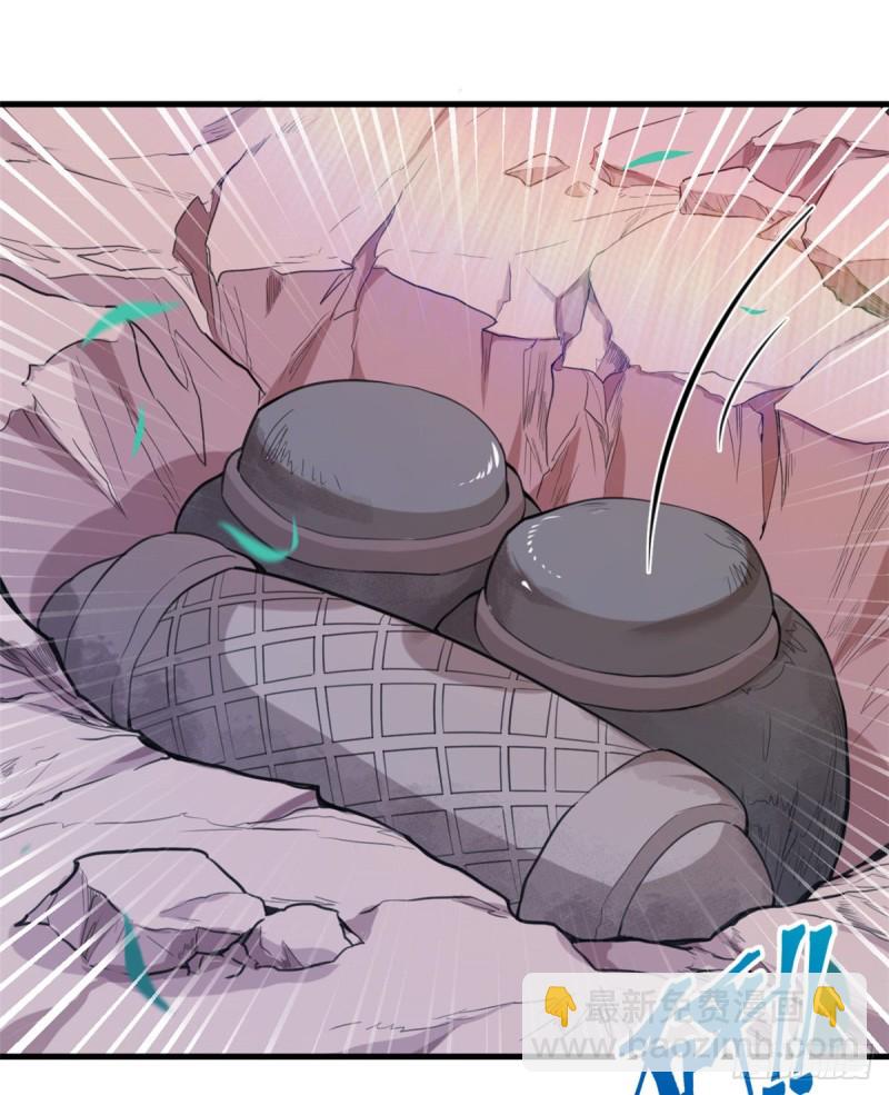 第169话(1/2)-第169话