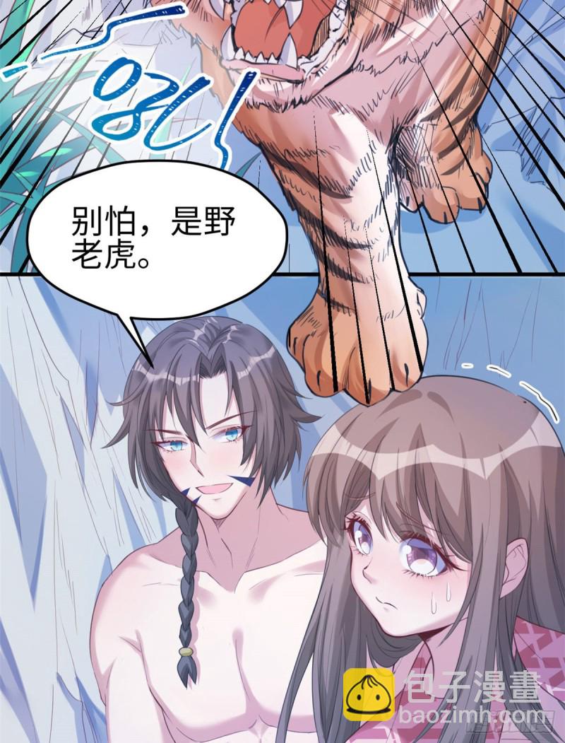 第169话(1/2)-第169话