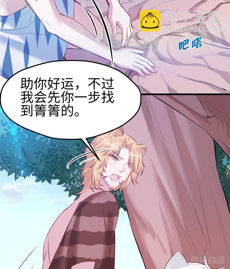 第169话(1/2)-第169话