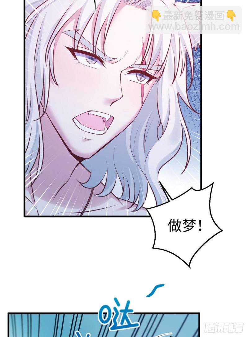第169话(1/2)-第169话